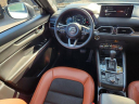 Thumbnail image of 2024 Mazda CX-5 at PiazzaMazdaReading - New