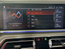 Thumbnail image of 2023 BMW X6 at ToyotaOfStamford Used DC2