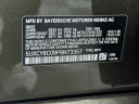 Thumbnail image of 2023 BMW X6 at ToyotaOfStamford Used DC2