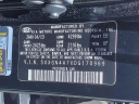 Thumbnail image of 2013 Kia Optima at Manahawkin Auto Sales