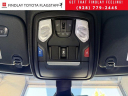 Thumbnail image of 2020 Ram 1500 at Findlay Toyota Flagstaff USED