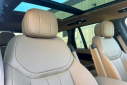 Thumbnail image of 2025 Land Rover Range Rover at AstonMartinJaguarLandRoverOfMarin of Corte Madera, CA
