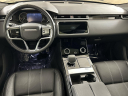 2022 Land Rover Range Rover Velar P250 R-Dynamic S at Rusnak Jaguar Land Rover Anaheim Hills