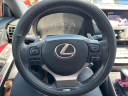 Thumbnail image of 2019 Lexus IS 300 at Hamilton Honda