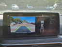 Thumbnail image of 2023 BMW 5 Series at Autosavvy Houston