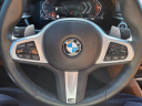 Thumbnail image of 2023 BMW 5 Series at Autosavvy Houston