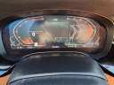 Thumbnail image of 2023 BMW 5 Series at Autosavvy Houston