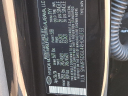 Thumbnail image of 2024 Hyundai SANTA FE at Maxon Hyundai Inc.