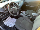 Thumbnail image of 2012 Chrysler 200 at DYNAMITE DEALS, LLC