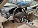 Thumbnail image of 2014 Mercedes-Benz E-Class at GEMELLI'S AUTO SALES
