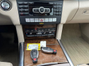 Thumbnail image of 2014 Mercedes-Benz E-Class at GEMELLI'S AUTO SALES