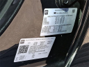 Thumbnail image of 2023 GMC Sierra 1500 at Rossi Chrysler Dodge Jeep Ram