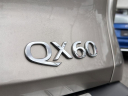 Thumbnail image of 2022 INFINITI QX60 at Northstar Mitsubishi