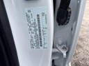 Thumbnail image of 2024 Ford F-250 Super Duty at Holiday Chevrolet Ford  NEW