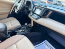 Thumbnail image of 2013 Toyota RAV4 at LOFTUS AUTO CITY