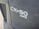 Thumbnail image of 2023 Mazda CX-50 at MazdaOfLodi NEW