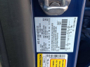 Thumbnail image of 2023 Ford Bronco Sport at ManderbachFord - USED