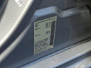 Thumbnail image of 2022 Nissan Altima at LancasterNissan of East Petersburg, PA
