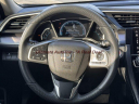 Thumbnail image of 2017 Honda Civic at Ultimate Autoline