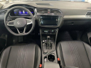 Thumbnail image of 2024 Volkswagen Tiguan at PaulMillerBernardsvilleVolkswagen USED
