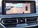 Thumbnail image of 2024 BMW X3 at Bert Smith BMW