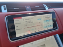 Thumbnail image of 2020 Land Rover Range Rover Sport at Maxon Hyundai Inc.