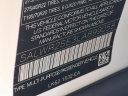 Thumbnail image of 2020 Land Rover Range Rover Sport at Maxon Hyundai Inc.
