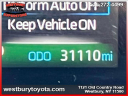 Thumbnail image of 2023 Toyota Sienna at Westbury Toyota Scion