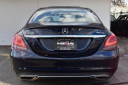 Thumbnail image of 2019 Mercedes-Benz C-Class at Milan Motors