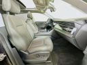 Thumbnail image of 2020 Audi Q8 at Habberstad BMW of Huntington