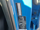 Thumbnail image of 2022 Kia Forte at Lynnes Nissan City Inc