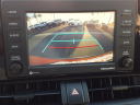 Thumbnail image of 2020 Toyota RAV4 Hybrid at Big Two Toyota