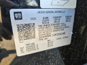 Thumbnail image of 2023 GMC Acadia at Jerry Seiner Chevrolet - Used