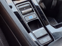 Thumbnail image of 2024 Honda Accord Hybrid at All Star Cdjr Of Muskogee