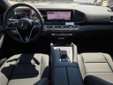 Thumbnail image of 2025 Mercedes-Benz GLS at HoyFamilyAutomotive NEW