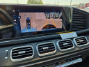 Thumbnail image of 2025 Mercedes-Benz GLS at HoyFamilyAutomotive NEW