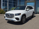 Thumbnail image of 2025 Mercedes-Benz GLS at HoyFamilyAutomotive NEW