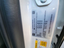 Thumbnail image of 2025 Chevrolet Suburban at Phelps Chevrolet Greenville - New