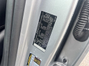 Thumbnail image of 2025 Hyundai SANTA FE at LaFontaine Chevrolet Buick GMC of St. Clair