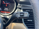 Thumbnail image of 2018 Porsche Macan at Empire Mazda of Huntington