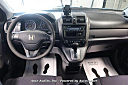 Thumbnail image of 2007 Honda CR-V at Auto Audits, Inc.