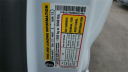 Thumbnail image of 2024 Ford Transit at Major World Chevrolet