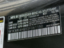 Thumbnail image of 2025 Mercedes-Benz CLE at Habberstad BMW Of Bay Shore