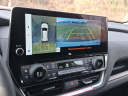Thumbnail image of 2024 Toyota Grand Highlander at Lawrence Toyota - Used