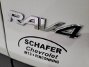 Thumbnail image of 2019 Toyota RAV4 at Schafer Chevrolet