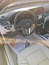 Thumbnail image of 2016 Mercedes-Benz E-Class at Dave's Garage