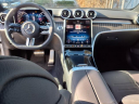 Thumbnail image of 2025 Mercedes-Benz C-Class at MercedesBenzOfNovi of Novi, MI