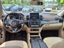 Thumbnail image of 2017 Mercedes-Benz GLS at Karman Auto Sales