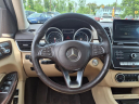 Thumbnail image of 2017 Mercedes-Benz GLS at Karman Auto Sales