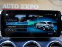 Thumbnail image of 2020 Mercedes-Benz GLC at Auto Expo Store